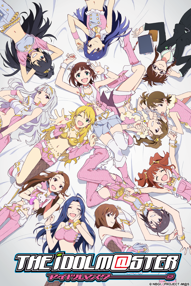 THE iDOLM@STER