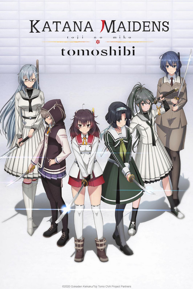 Toji no Miko