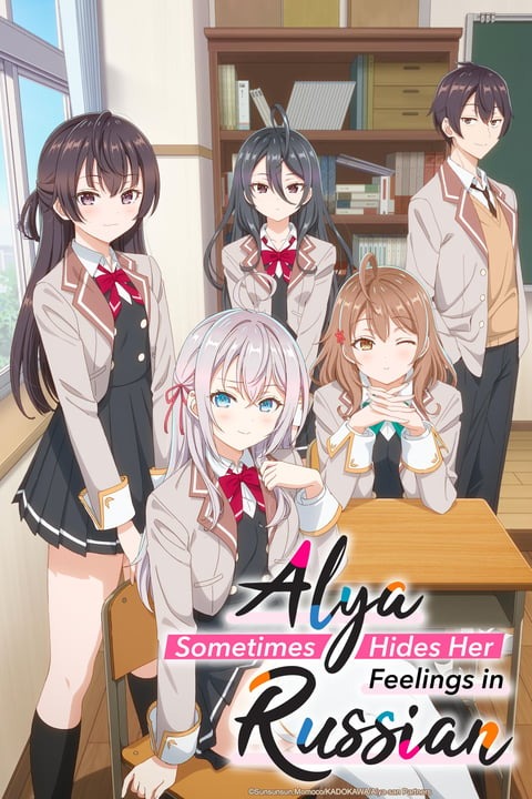 Tokidoki Bosotto Russia go de Dereru Tonari no Alya san