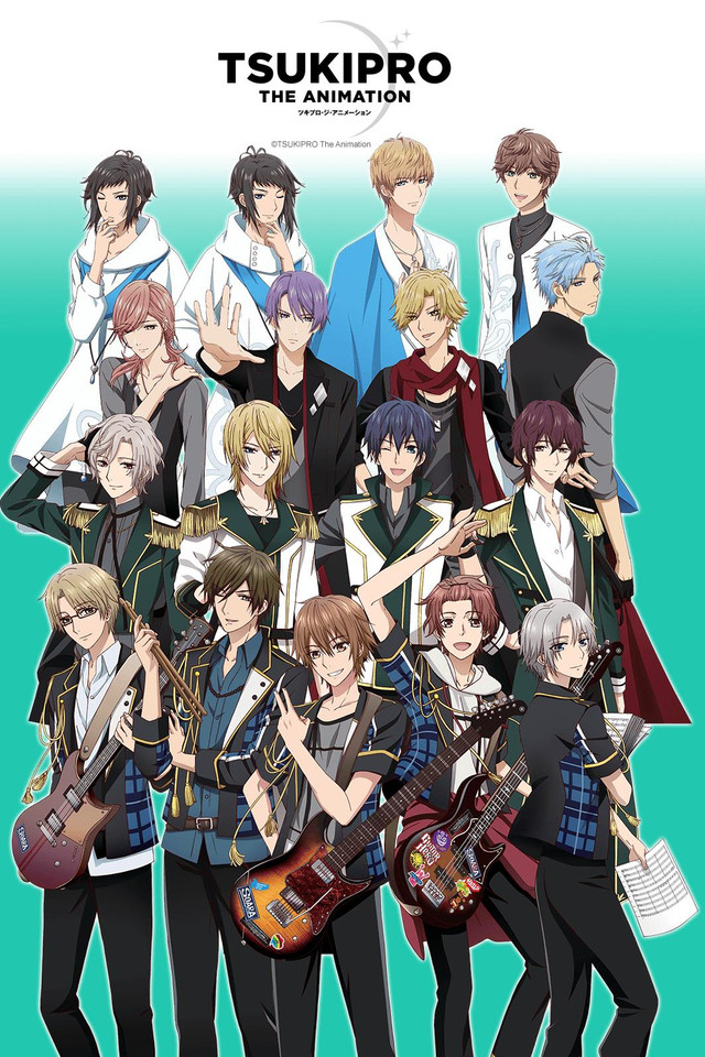 Tsukipro