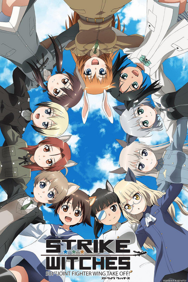 World Witches Hasshin Shimasu!