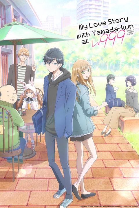 Yamada-kun to Lv999 no Koi wo Suru