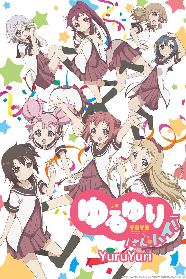 Yuru Yuri San Hai!