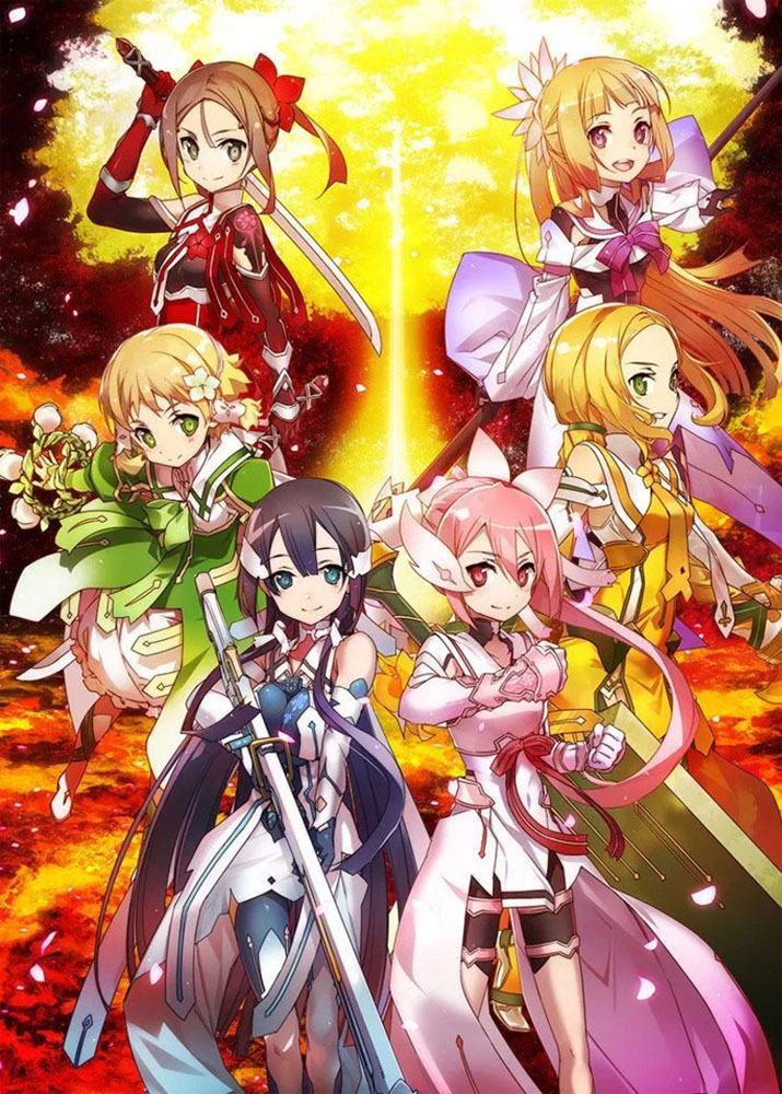 Yuuki Yuuna wa Yuusha de Aru: Yuusha no Shou