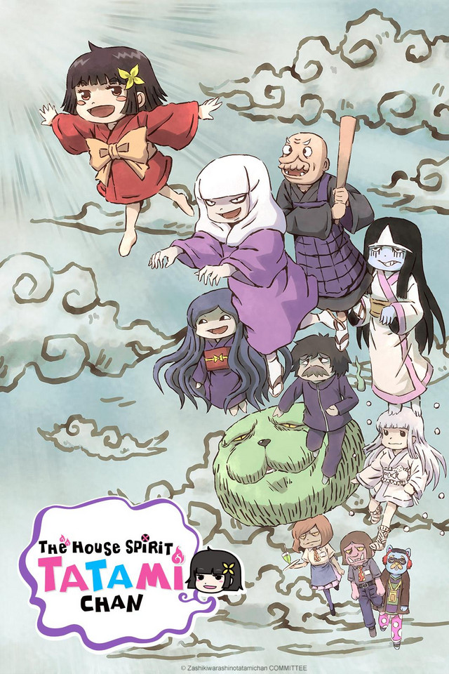 Zashiki Warashi no Tatami-chan